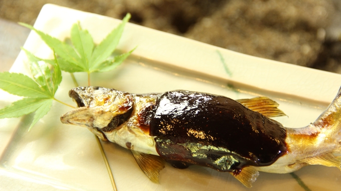 ≪スタンダード≫囲炉裏で食す【一番人気・鮎】料理会席プラン・・・清流　揖斐川で育つ鮎を堪能あれ♪